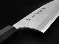 Aonikou Deba 150, Single Edge 15 Aonikou Deba 150, Single Edge – Bild 13