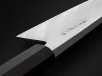 Aonikou Deba 150, Single Edge 9 Aonikou Deba 150, Single Edge – Bild 7