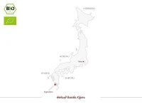 Bancha Kigaru, Bio, Premium 6 Bancha Kigaru, Bio, Premium – Bild 4