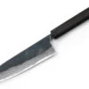 Damast Messer SUMINAGASHI Santoku, 11 Lagen -Küchenutensilien Laden damast messer suminagashi santoku 11 lagen