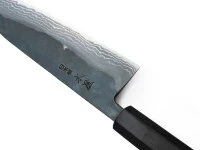 Damast Messer SUMINAGASHI Santoku, 11 Lagen 6 Damast Messer SUMINAGASHI Santoku, 11 Lagen – Bild 4