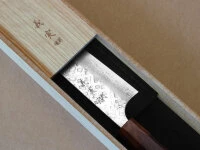 Damastmesser Gyuto 210 Rose Ebony, 35 Lagen 7 Damastmesser Gyuto 210 Rose Ebony, 35 Lagen – Bild 5