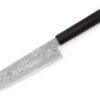 Damastmesser Kyusakichi Santoku, ZDP189 -Küchenutensilien Laden damastmesser kyusakichi santoku zdp189