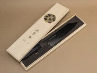 Damastmesser Zuiun Kiwami Gyuto 210, 62 Lagen 11 Damastmesser Zuiun Kiwami Gyuto 210, 62 Lagen – Bild 9