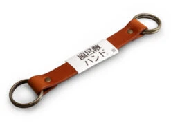 Furoshiki Griff Aus Echtem Leder, Braun -Küchenutensilien Laden furoshiki griff aus echtem leder braun 1