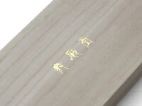 Handfächer Eien, Beige 9 Handfächer Eien, Beige – Bild 7