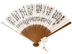 Handfächer Kyos 17 Handfächer Kyos -Küchenutensilien Laden handfaecher kyos 1