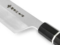 Homura Gyuto Kengata, 225 Mm 5 Homura Gyuto Kengata, 225 Mm – Bild 3