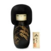 Kokeshi: Dekofigur Minori -Küchenutensilien Laden kokeshi dekofigur minori