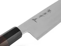 Sakai Takayuki Silver3 Gyuto 240, Ebony 7 Sakai Takayuki Silver3 Gyuto 240, Ebony – Bild 6