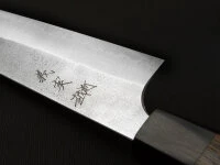 Sushimesser Yanagiba 270, Yoshimi Kato Nashiji 10 Sushimesser Yanagiba 270, Yoshimi Kato Nashiji – Bild 8