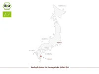 Tamaryokucha Gokase Bio, Japan. 50 G 6 Tamaryokucha Gokase Bio, Japan. 50 G – Bild 4